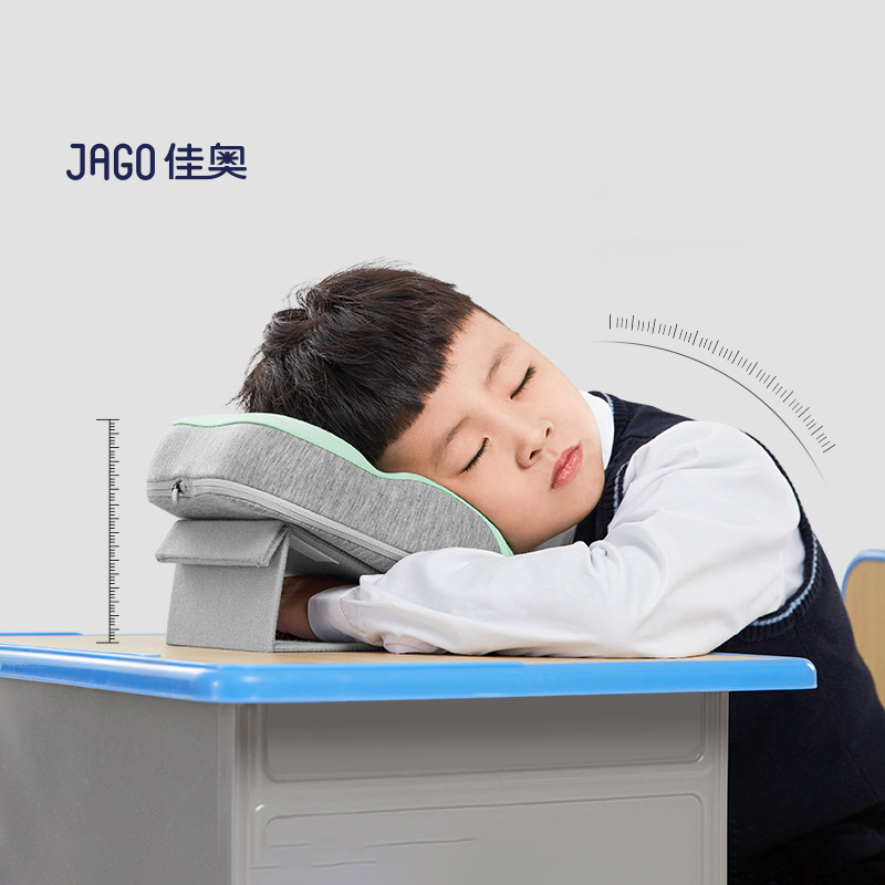 【券后价:39元】 【老师推荐！】佳奥学生便携午睡枕 - 佳奥旗舰店