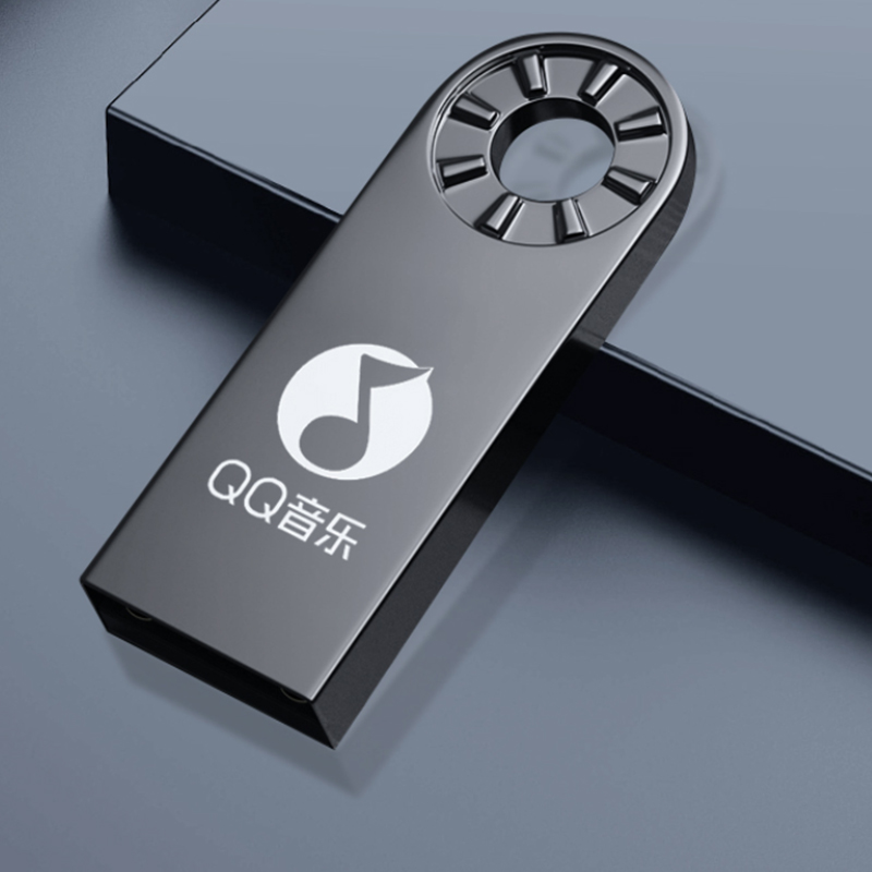 【券后价:49元】 QQ音乐车载音乐U盘正版授权32G - QQ音乐影音旗舰店