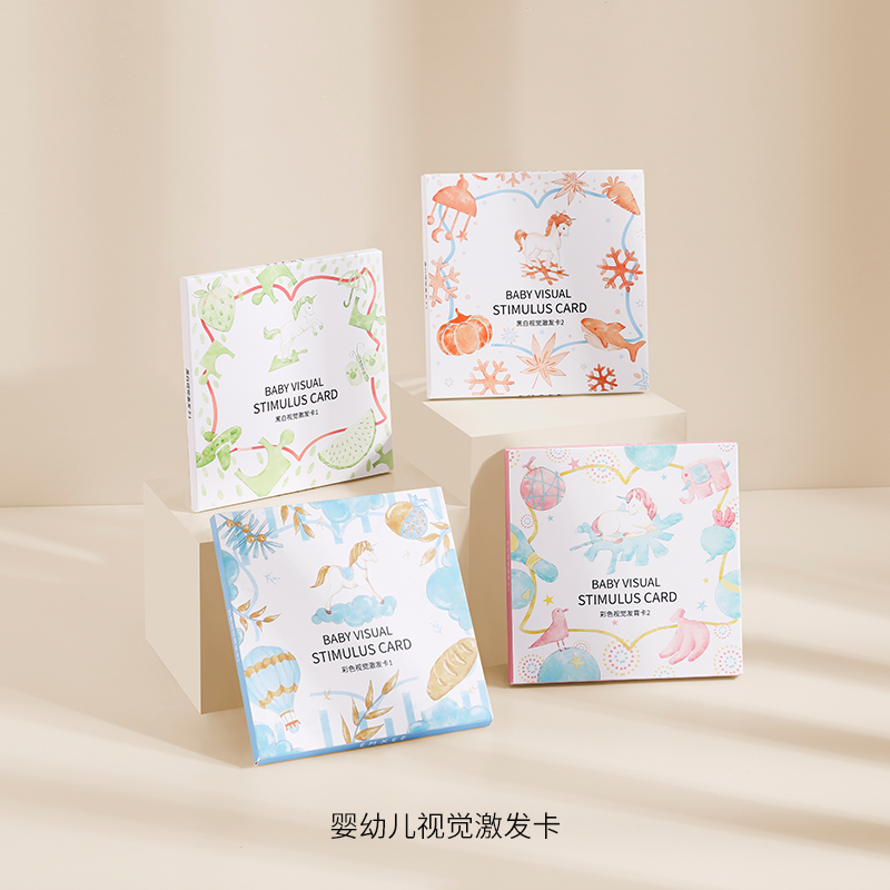 【券后价:39.9元】 嫚熙婴儿视觉激发黑白卡片 - EMXEE嫚熙官方旗舰店