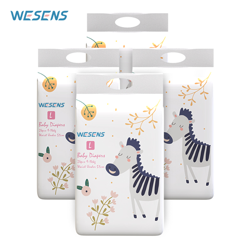 【券后价:491元】 卫神动物迷婴儿纸尿裤4包装S/M/L/XL拉拉裤 - wesens旗舰店