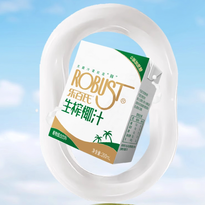 【券后价:17元】 乐百氏正宗生榨0糖椰汁200ml*10 - 天猫超市