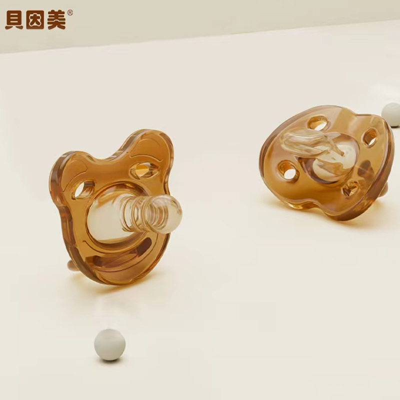 【券后价:8.9元】 【可签到】贝因美婴儿安抚奶嘴2个