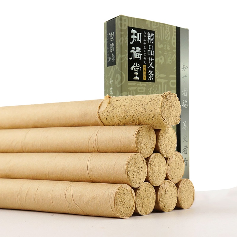【券后价:33元】 【知福堂】正品家用蕲艾条 - 知福堂个人护理旗舰店