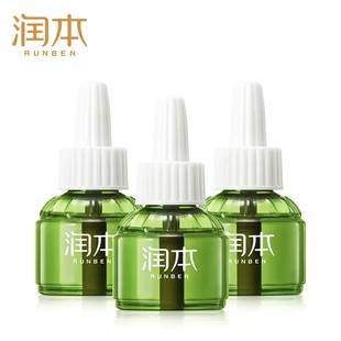 【券后价:16.9元】 润本儿童蚊香液4液1器婴儿电热蚊香液 - 小可人母婴专营店
