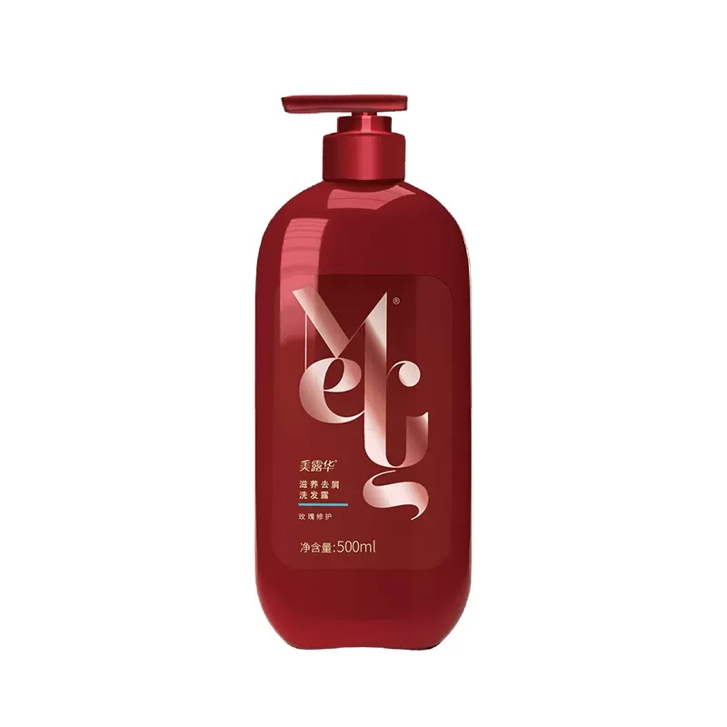 【券后价:13.9元】 美露华滋养去屑洗发水500ml - 美露华旗舰店