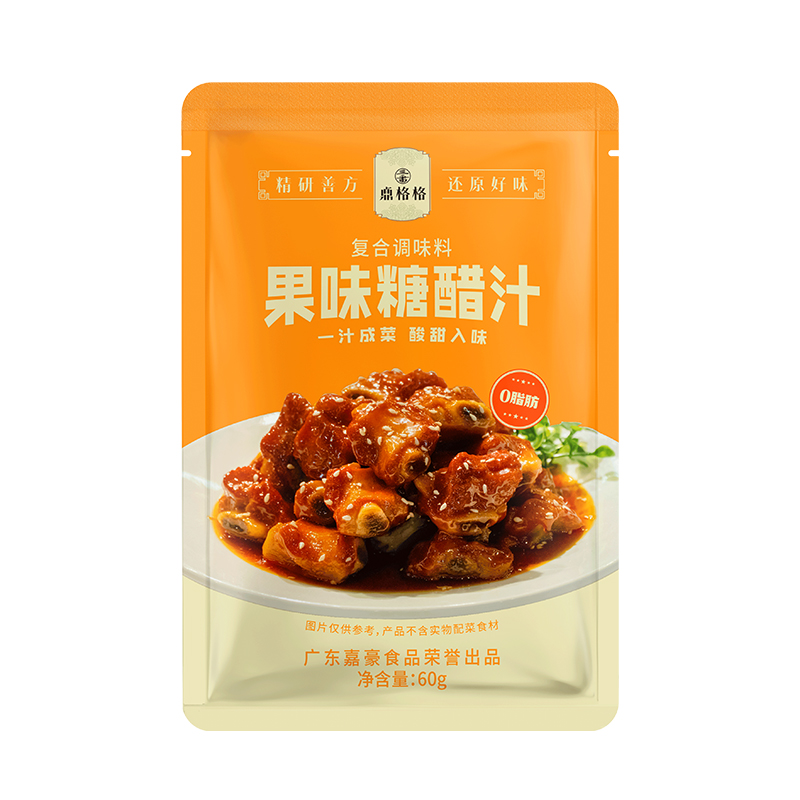 【券后价:5.9元】 【黑盒+签到】糖醋汁调味料包60g*3袋