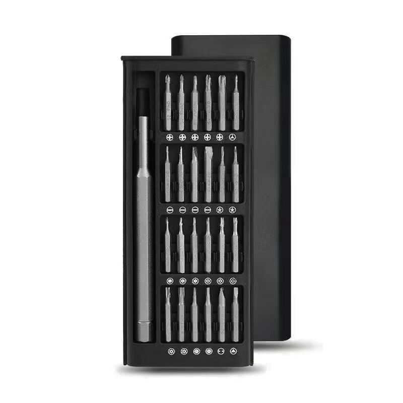 【券后价:5.9元】 螺丝刀套装工具清灰家用小多功能