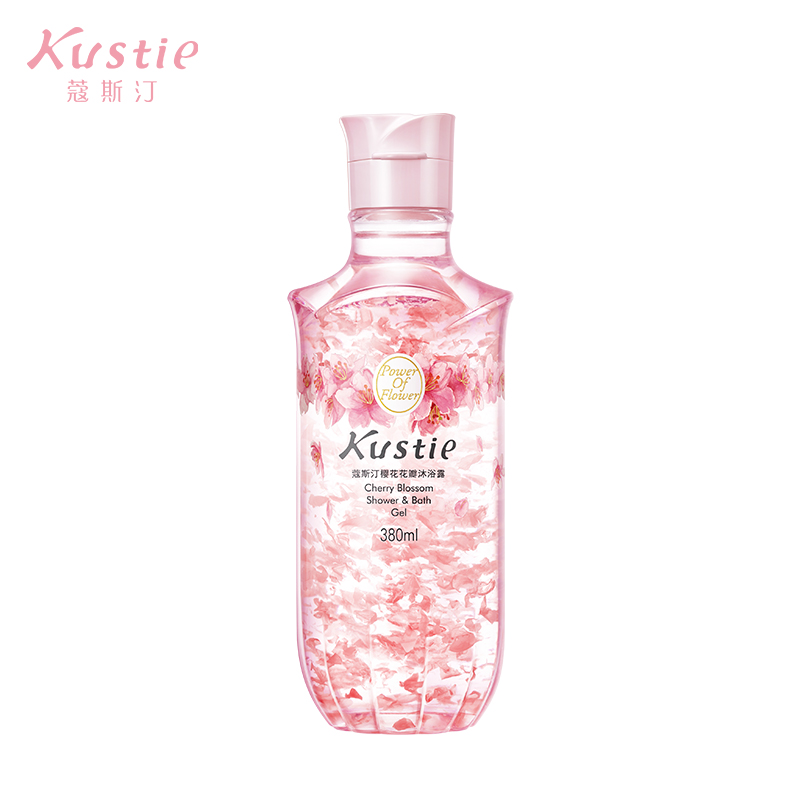 【券后价:24.9元】 蔻斯汀烟酰胺樱花沐浴露220ml - kustie蔻斯汀旗舰店
