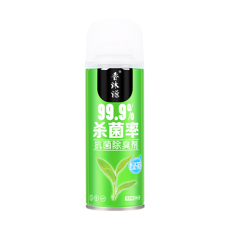 【券后价:7.8元】 车载车用香水香薰车内除异味 - 易尚品旗舰店