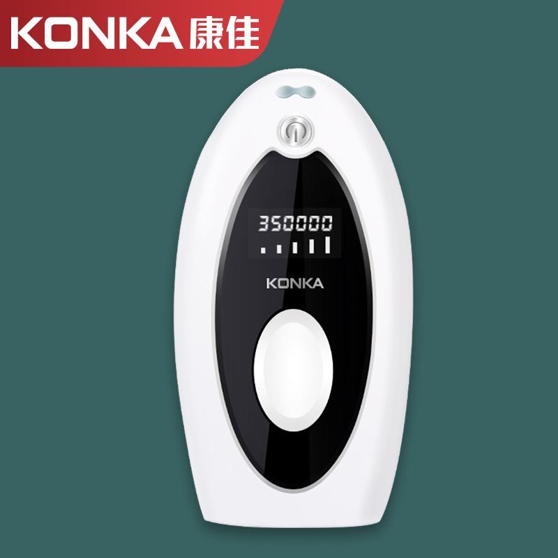 【券后价:189元】 【康佳】家用非冰点激光脱毛仪 - 康佳美容仪器旗舰店