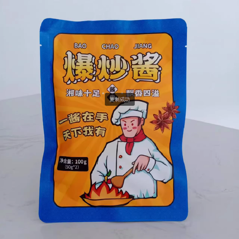 【券后价:2.5元】 【稳定签到】家用炒菜调味爆炒酱100g - 恩好食品酱料企业店