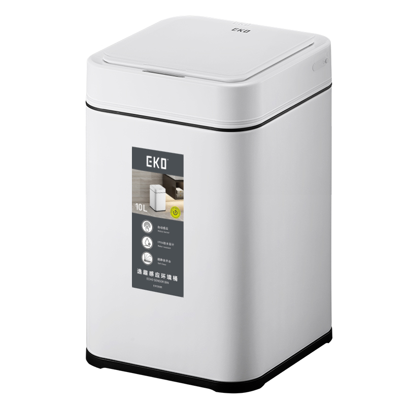 【券后价:28元】 EKO！脚踏式带盖垃圾桶3L - eko家居旗舰店