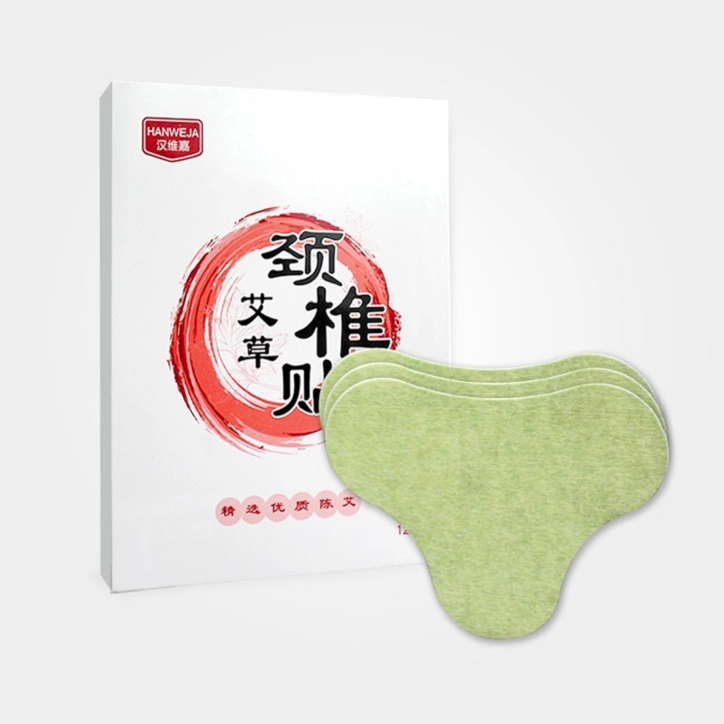【券后价:5.1元】 【首单】汉维嘉膝盖艾灸贴4贴 - 汉维嘉旗舰店
