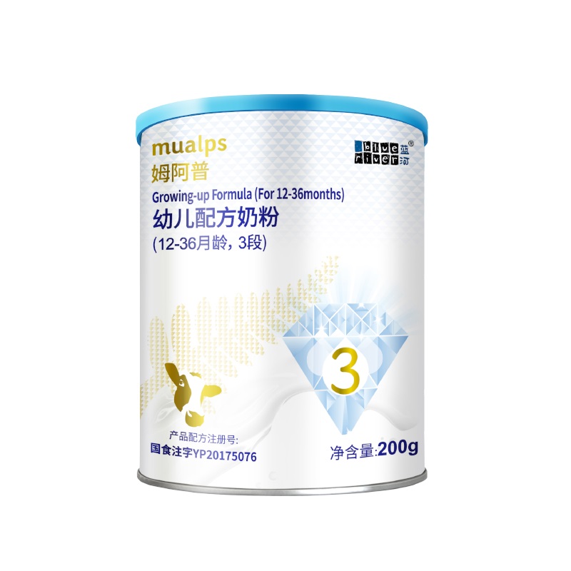 【券后价:19.9元】 进口蓝河姆阿普婴配方牛奶粉3段200g - 天猫超市