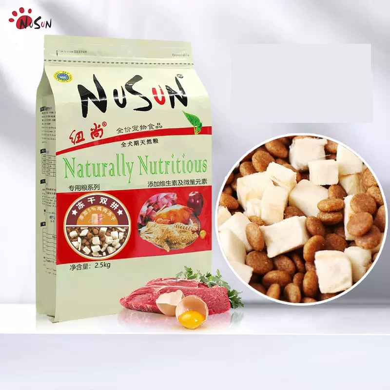 【券后价:39元】 冻干狗粮鸡肉双拼5斤大小型犬通用 - nusun宠物用品旗舰店