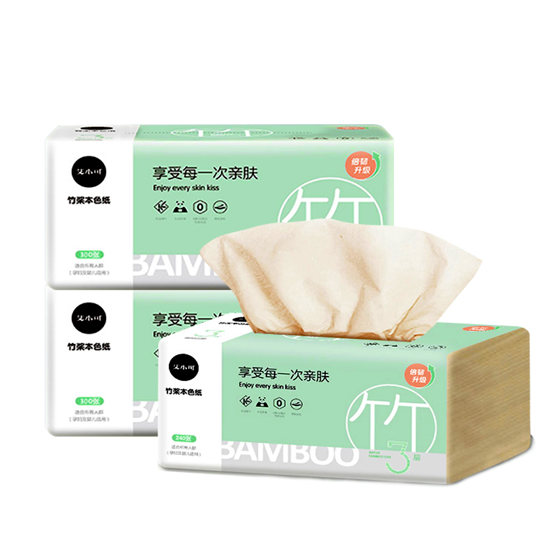 【券后价:3.5元】 【直播间0元】风韵万家竹浆本色卫生纸3包