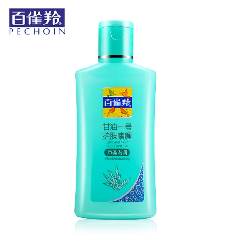 【券后价:7.9元】 百雀羚凤凰甘油清爽保湿润肤身体乳 - 格律诗化妆品专营店