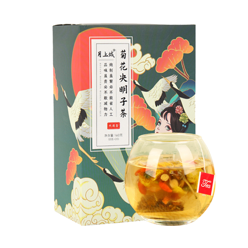 【券后价:13.32元】 【秒杀13】熬夜专用美容养颜茶包 - 月上城旗舰店