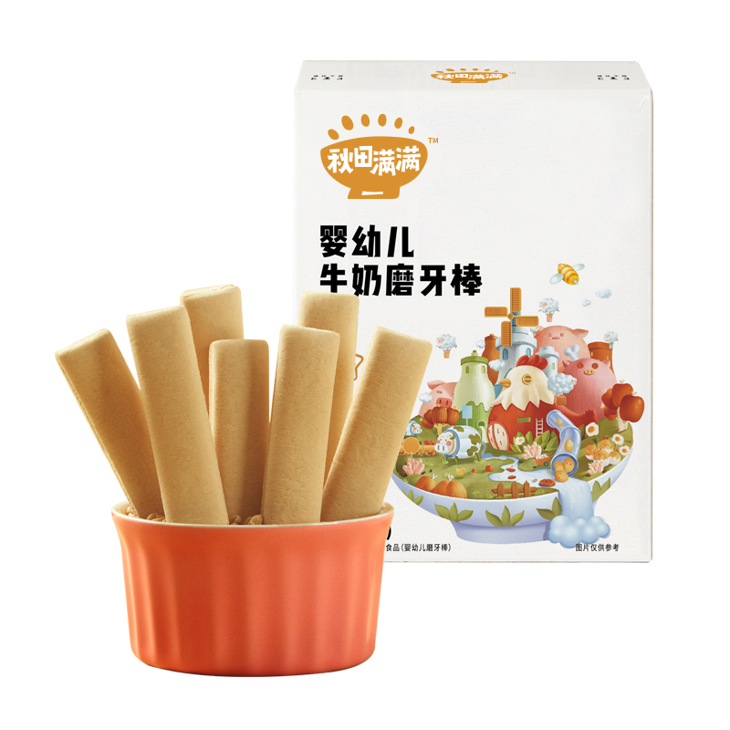 【券后价:17.9元】 【3盒】秋田满满磨牙棒婴幼儿零食辅食 - 秋田满满旗舰店