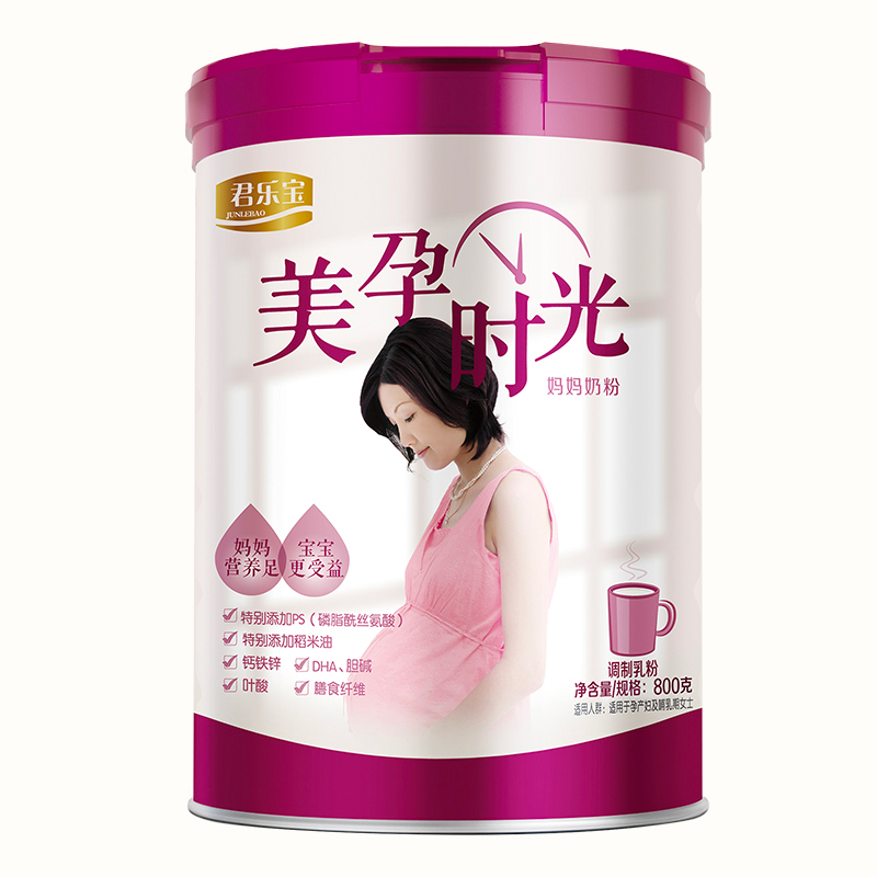 【券后价:179元】 君乐宝美孕时光妈妈奶粉800g - 君乐宝旗舰店