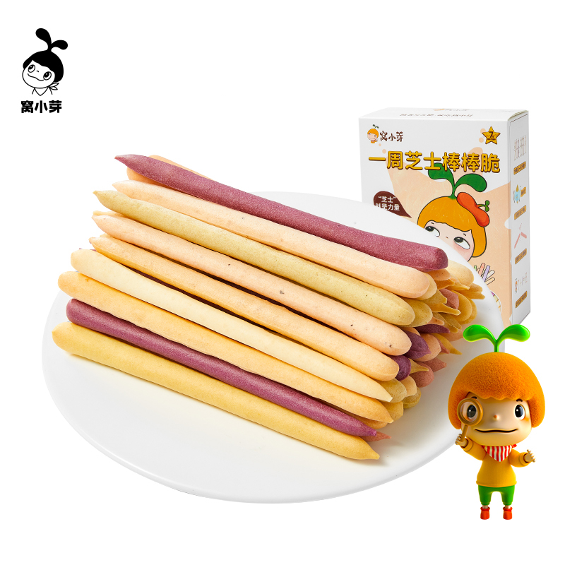 【券后价:34.85元】 拍3件窝小芽一周芝士棒手指饼干磨牙棒零 - 窝小芽旗舰店