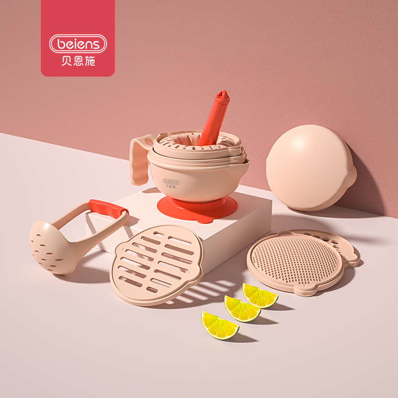 【券后价:39元】 【贝恩施】婴儿辅食研磨器套装果泥研磨工具 - beiens贝恩施旗舰店