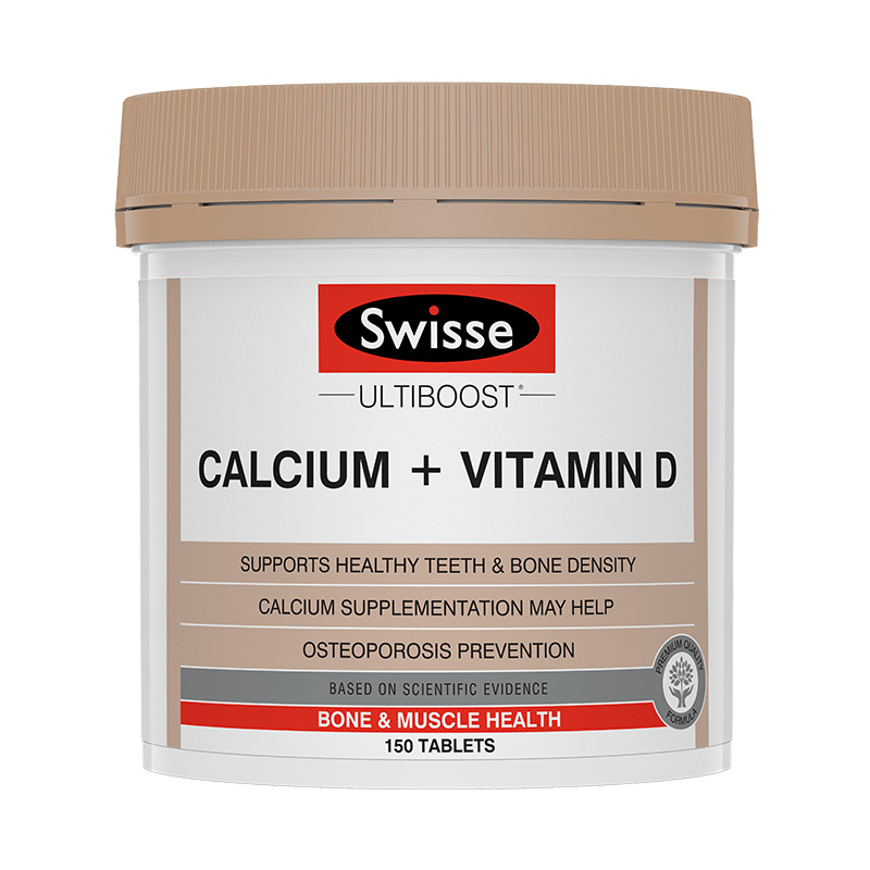 【券后价:83.8元】 【孙俪推荐】SwisseVD柠檬酸钙150片 - 天猫国际进口超市