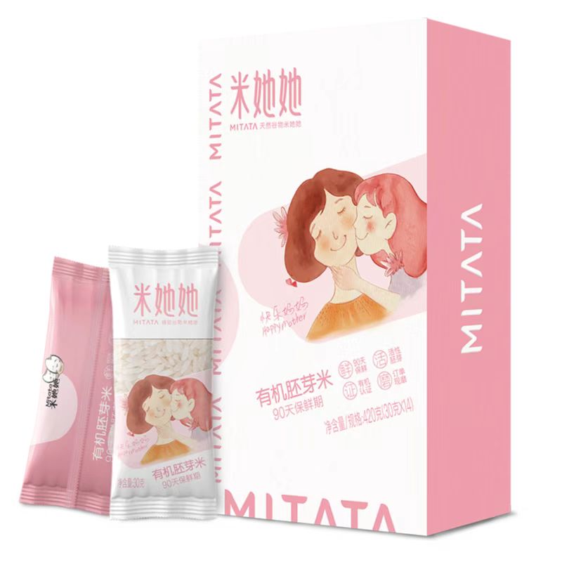 【券后价:9.9元】 【签到】婴儿辅食有机胚芽米420g