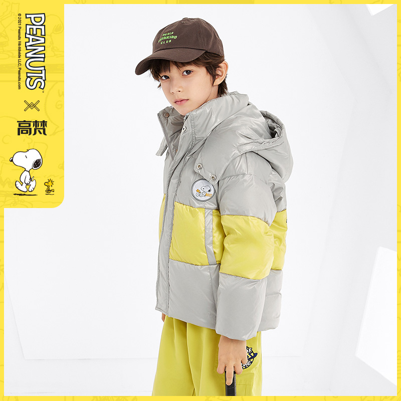 【券后价:209元】 高梵史努比儿童洋气羽绒服外套 - 高梵童装旗舰店