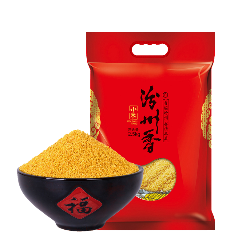 【券后价:24.8元】 山西黄小米5斤农家自产黄小米 - 汾州香食品旗舰店