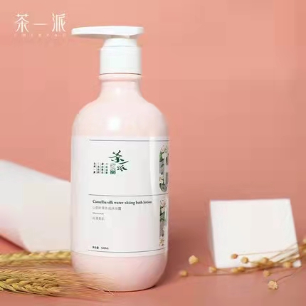 【券后价:45元】 【茶一派】持久留香山茶花香氛沐浴露 - 茶一派旗舰店