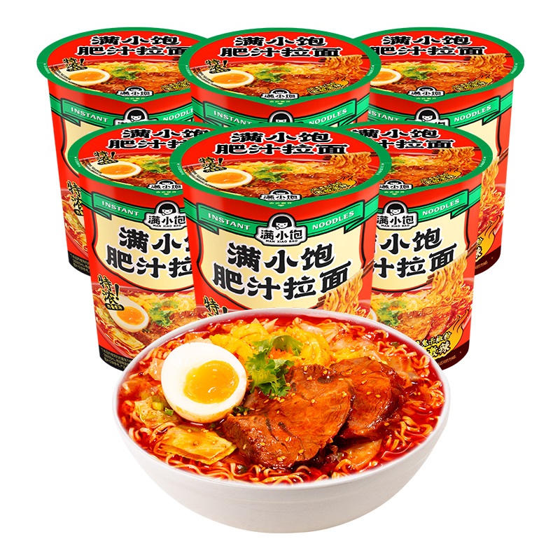 【券后价:34.9元】 6桶！满小饱免煮肥汁拉面速食桶面 - 满小饱旗舰店