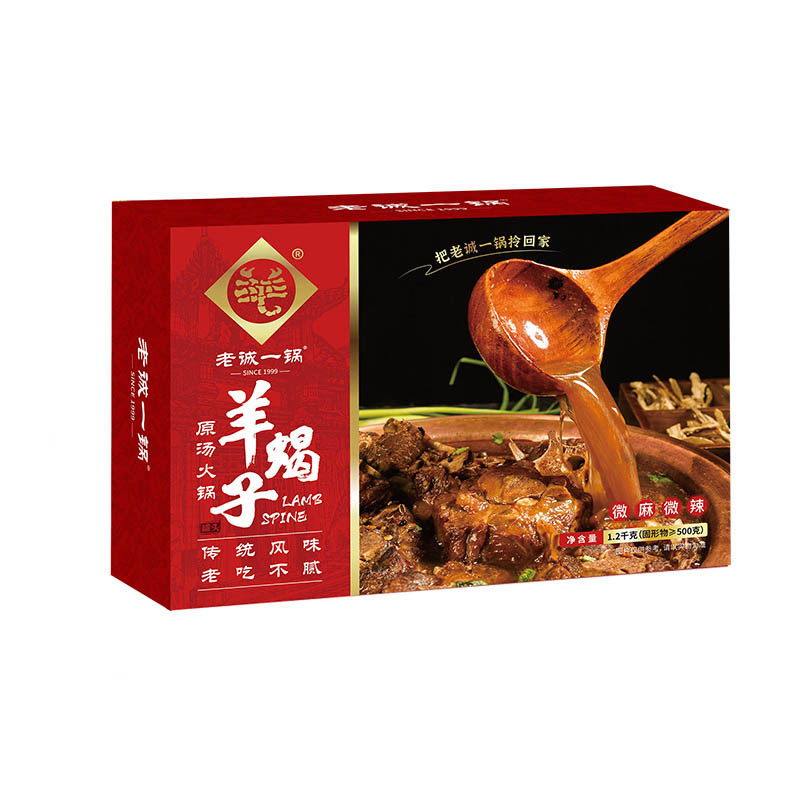 【券后价:50.82元】 老诚一锅北京特产羊蝎子原汤火锅酱香2.4斤 - 老诚一锅食品旗舰店
