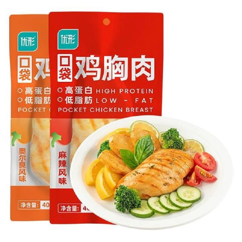 【券后价:29元】 【到手29元，优形】口袋鸡胸肉*10袋 - ishape优形旗舰店