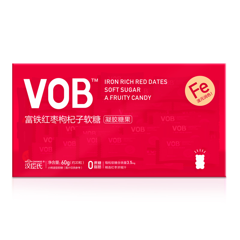 【券后价:21元】 汉臣氏VOB富铁红枣软糖3盒 - 汉臣氏母婴旗舰店