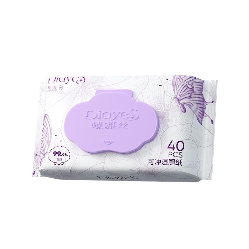 【券后价:1.01元】 【孕婴可用】蝶雅丝湿厕纸湿巾40抽