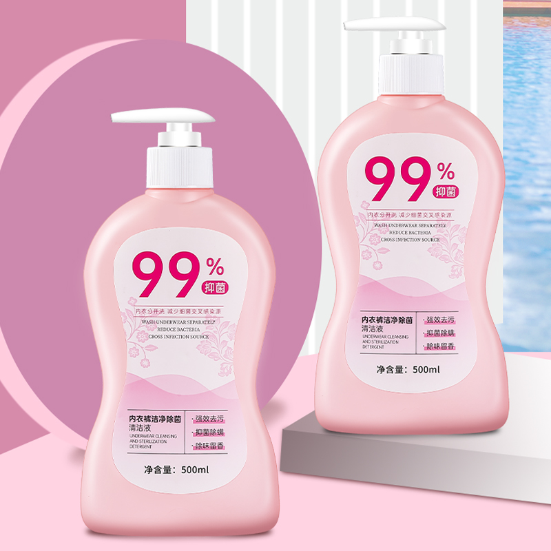 【券后价:7.8元】 大容量！抑菌内裤专用洗衣液600ml