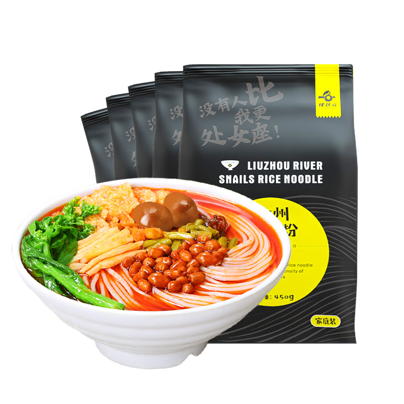 【券后价:50元】 【螺状元】原味家庭装螺蛳粉450g*5袋 - 螺状元旗舰店