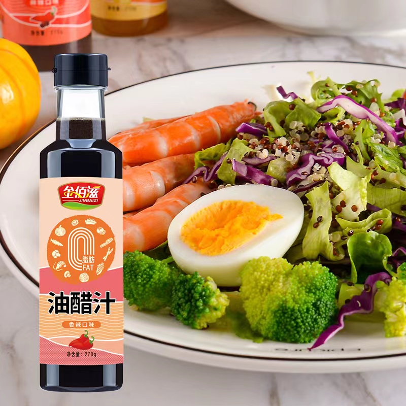 【券后价:5.1元】 【稳定签到】0脂肪香辣油醋汁270g