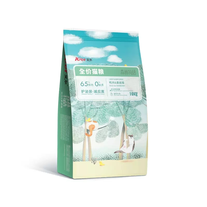 【券后价:371元】 鸭肉蔓越莓全价猫粮10kg - 艾尔旗舰店