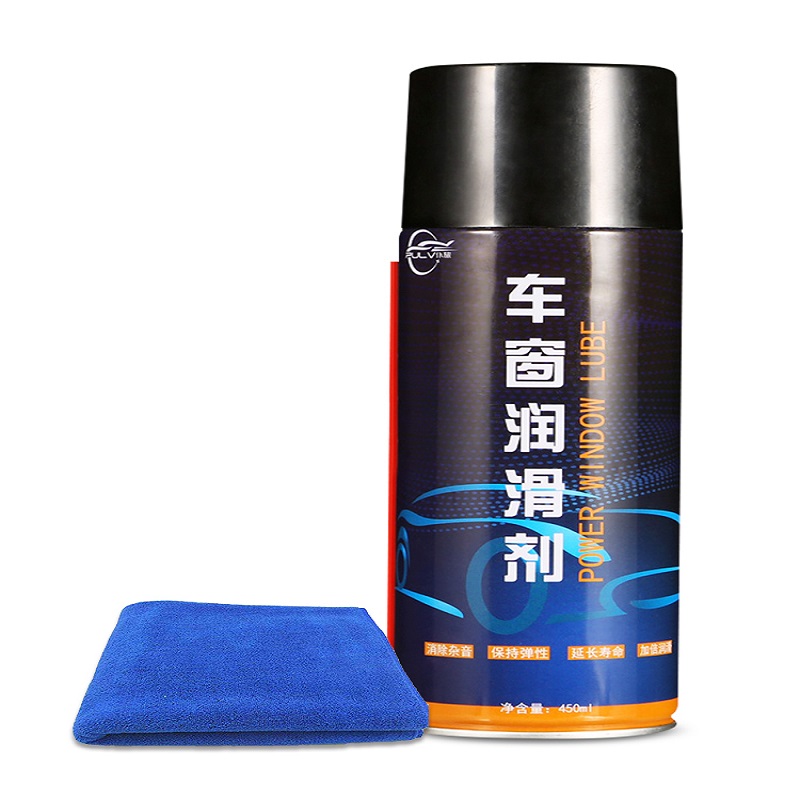 【券后价:6.8元】 汽车升降车窗润滑剂218ml+毛巾 - 驿网车品专营店