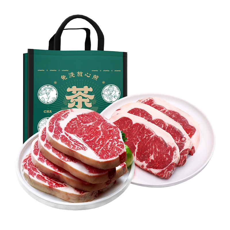 【券后价:208元】 茶牛原切雪花眼肉牛排1440g - 天猫超市