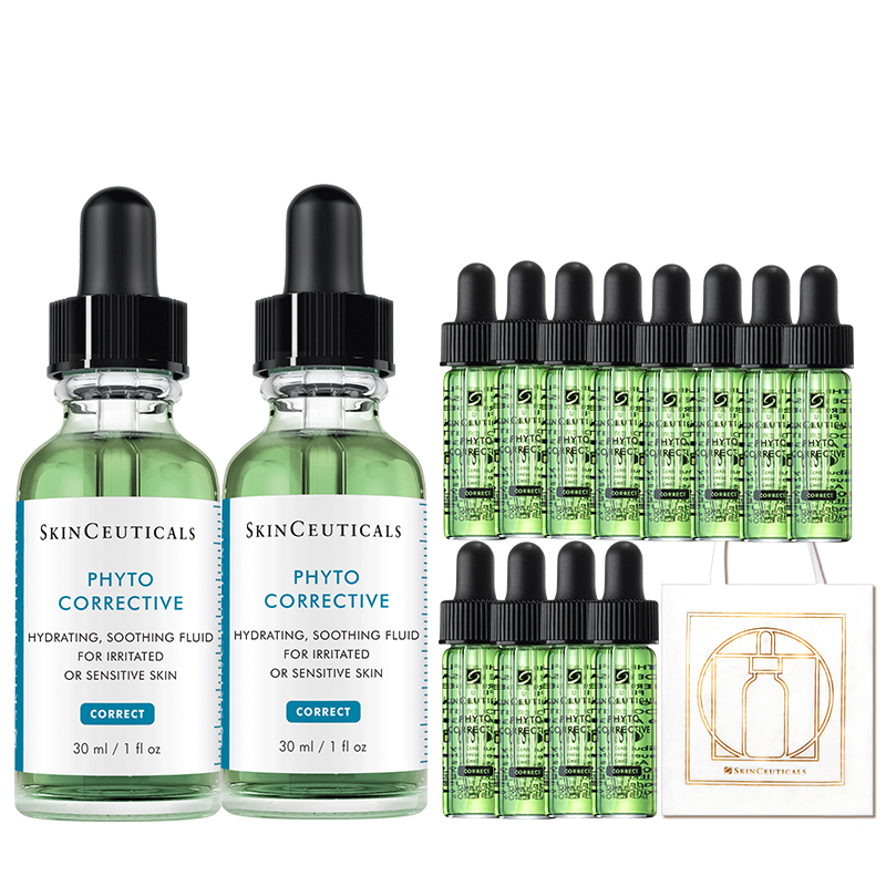 【券后价:594元】 【修丽可】色修面部精华30ml - 修丽可官方旗舰店