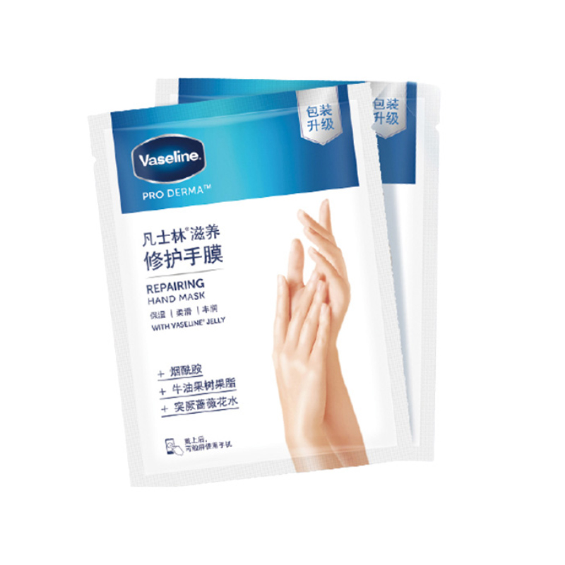 【券后价:84.9元】 凡士林补水手足膜156ml - vaseline凡士林官方旗舰店