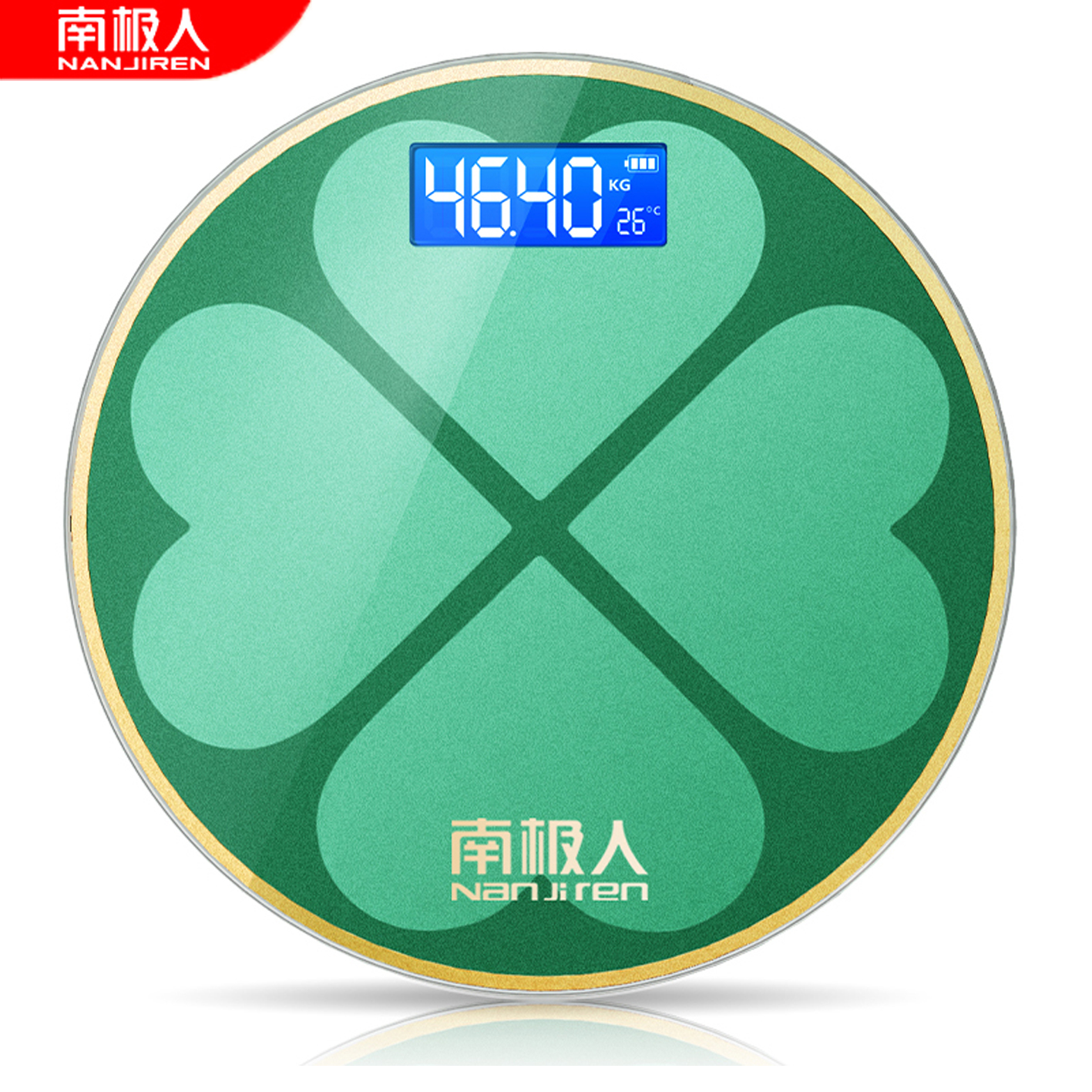 【券后价:19.9元】 南极人智能家用体脂称 - 南极人自然力专卖店