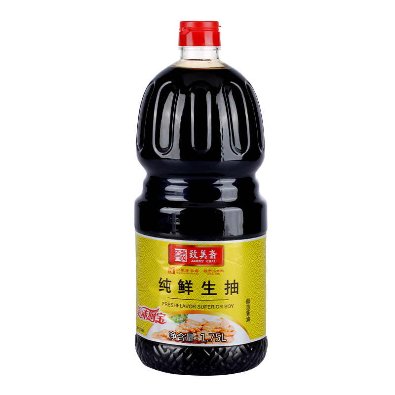 【券后价:9.8元】 致美斋酱油美味厨宝纯鲜生抽酱油1.75L - 致美斋旗舰店