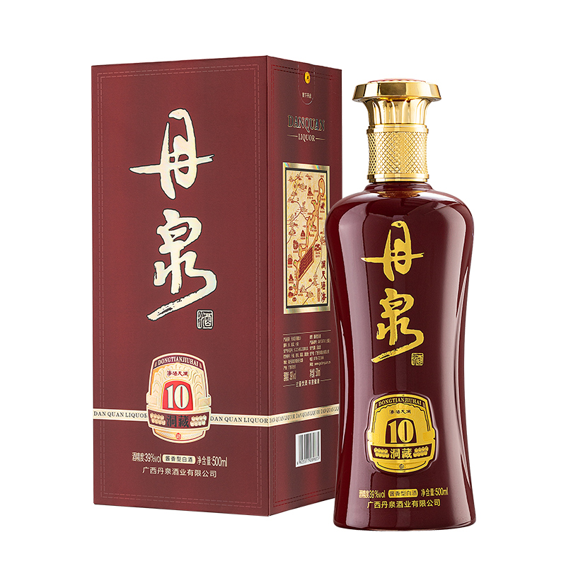 【券后价:159元】 丹泉39度洞藏酱香白酒500ml - 丹泉酒业旗舰店