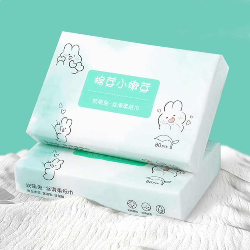 【券后价:34.9元】 棉芽婴幼儿童乳霜纸云柔巾80抽*12包 - 棉芽小嫩芽旗舰店
