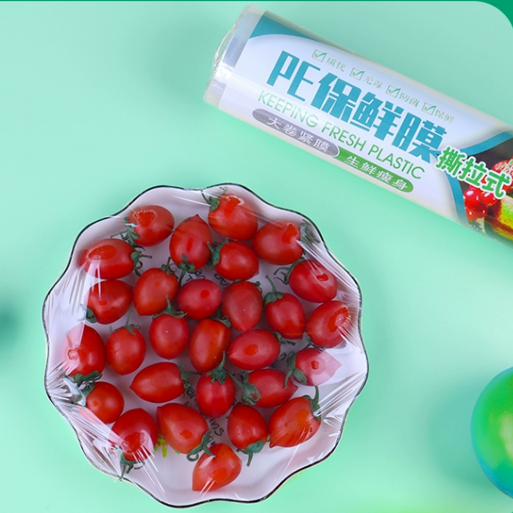 【券后价:1元】 【天降到手1元】家用保鲜膜200张/卷