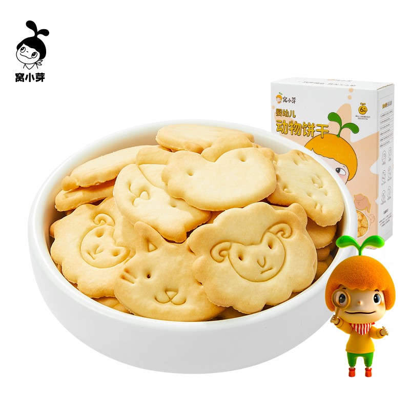 【券后价:24.9元】 【拍3件窝小芽】宝宝零食动物造型小饼干 - 窝小芽旗舰店